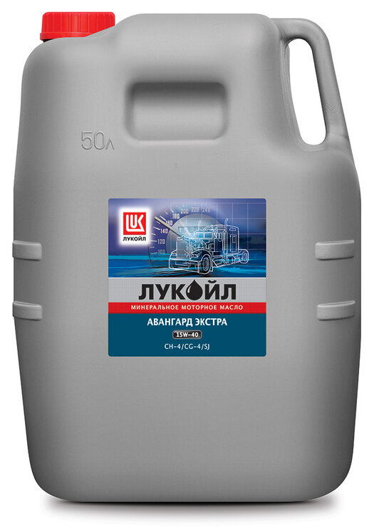 ЛУКОЙЛ АВАНГАРД ЭКСТРА 15W-40 50 л
