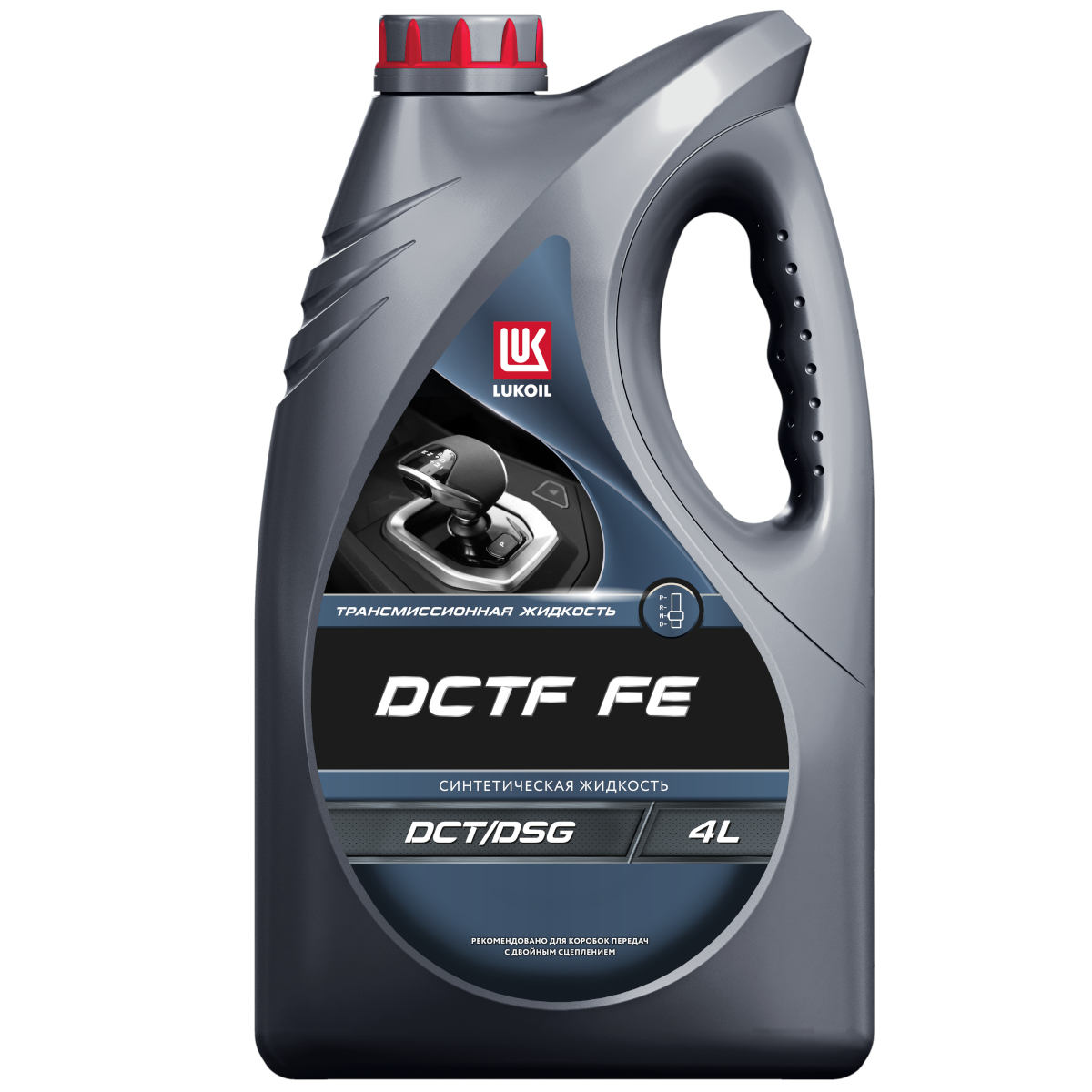 Масло трансмиссионное ЛУКОЙЛ DCTF FE 4 л