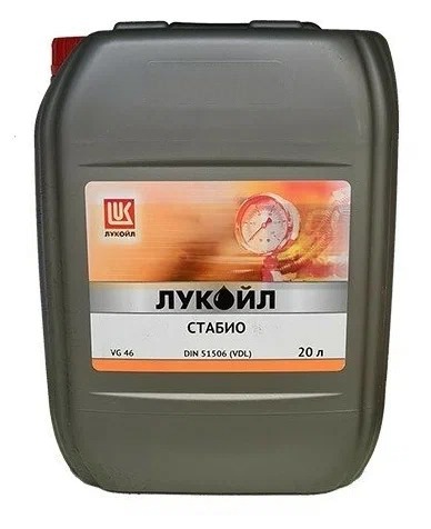 ЛУКОЙЛ СТАБИО 100 20 л