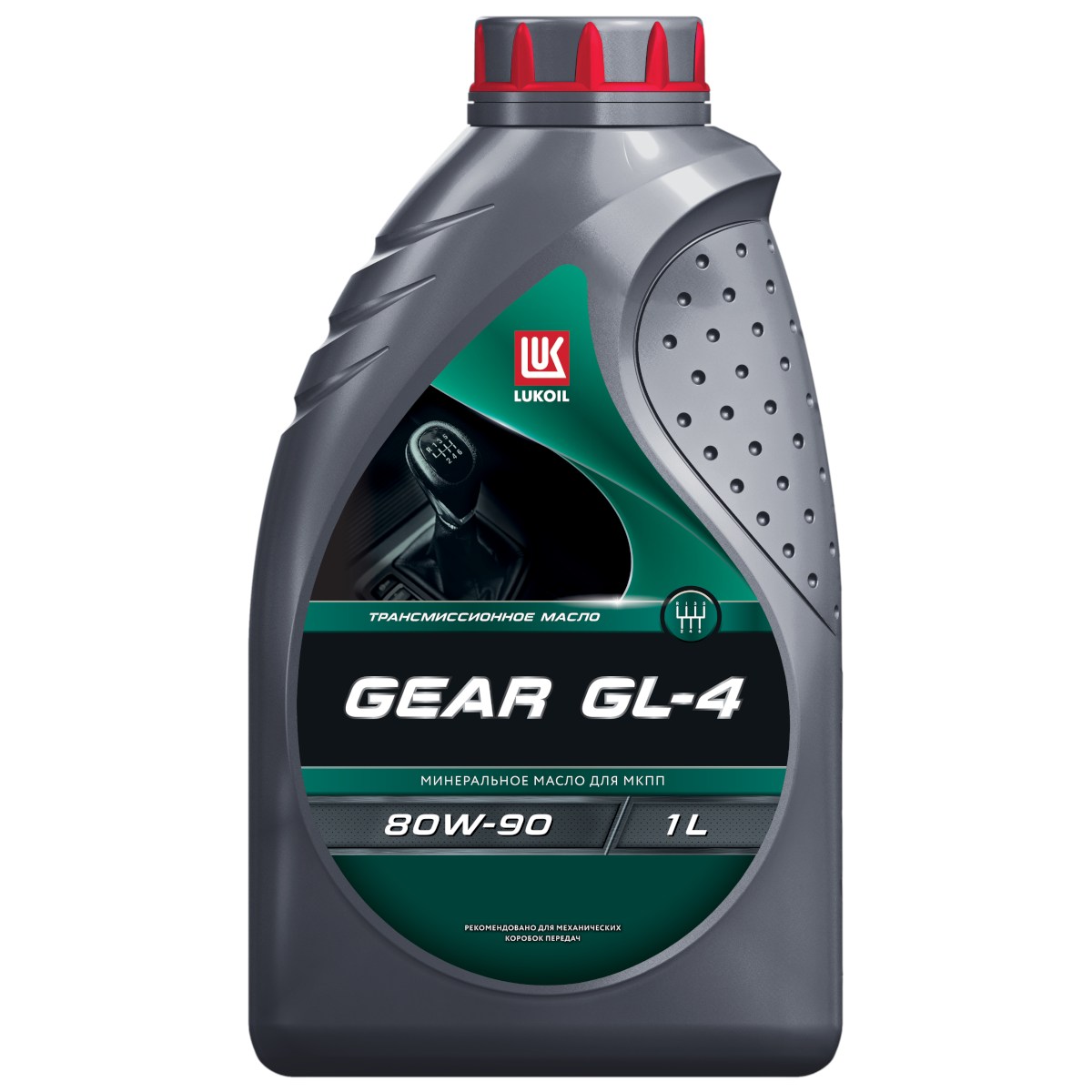 Масло трансмиссионное LUKOIL GEAR GL-4 80W-90 1Л