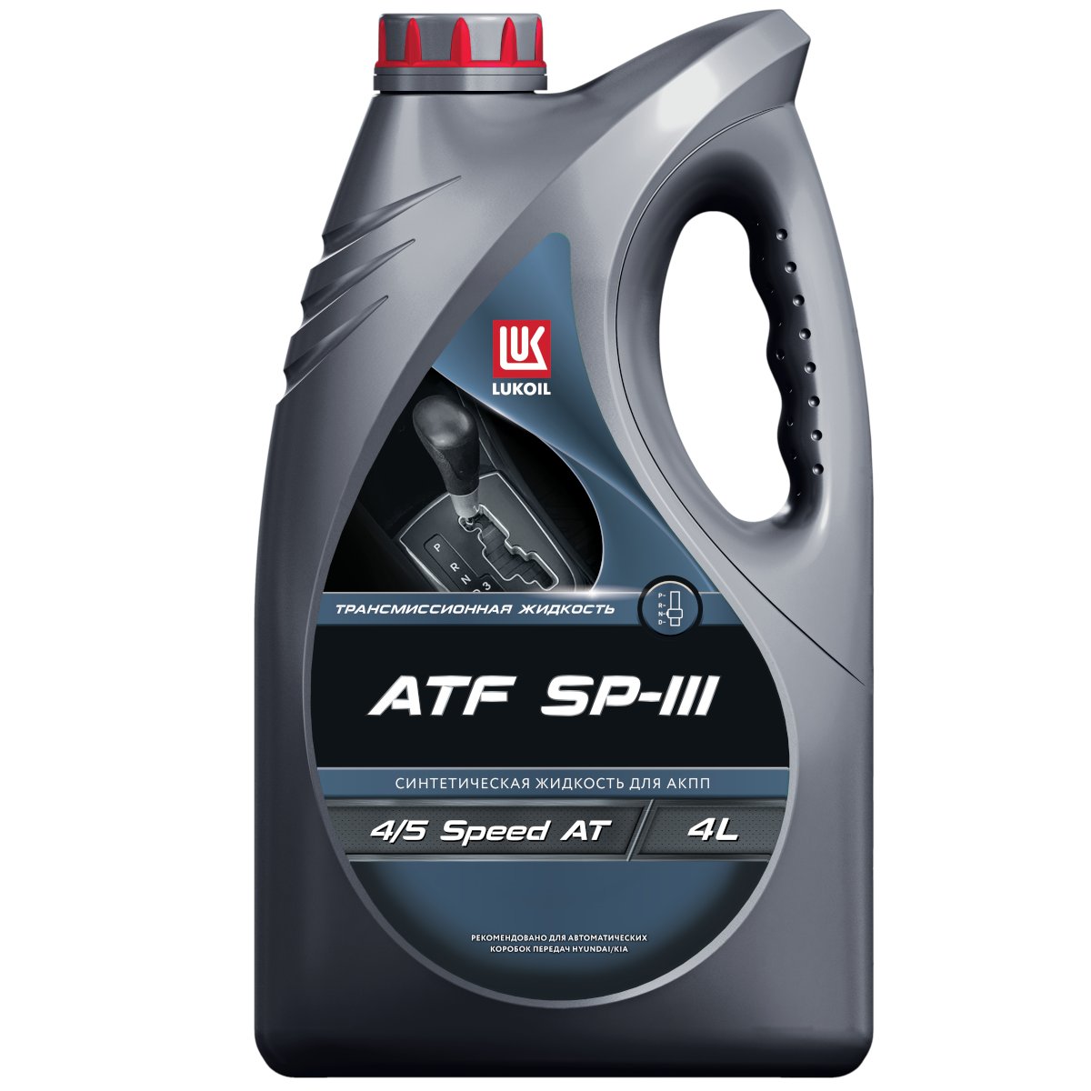 Масло трансмиссионное ЛУКОЙЛ ATF SP-III 4 л