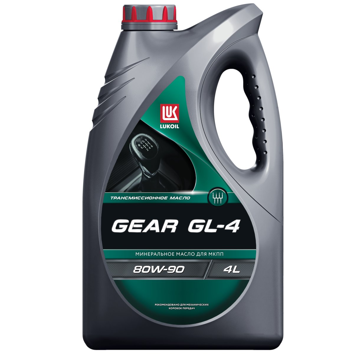 Масло трансмиссионное LUKOIL GEAR GL-4 80W-90 4Л